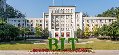 Beijing University of Technology